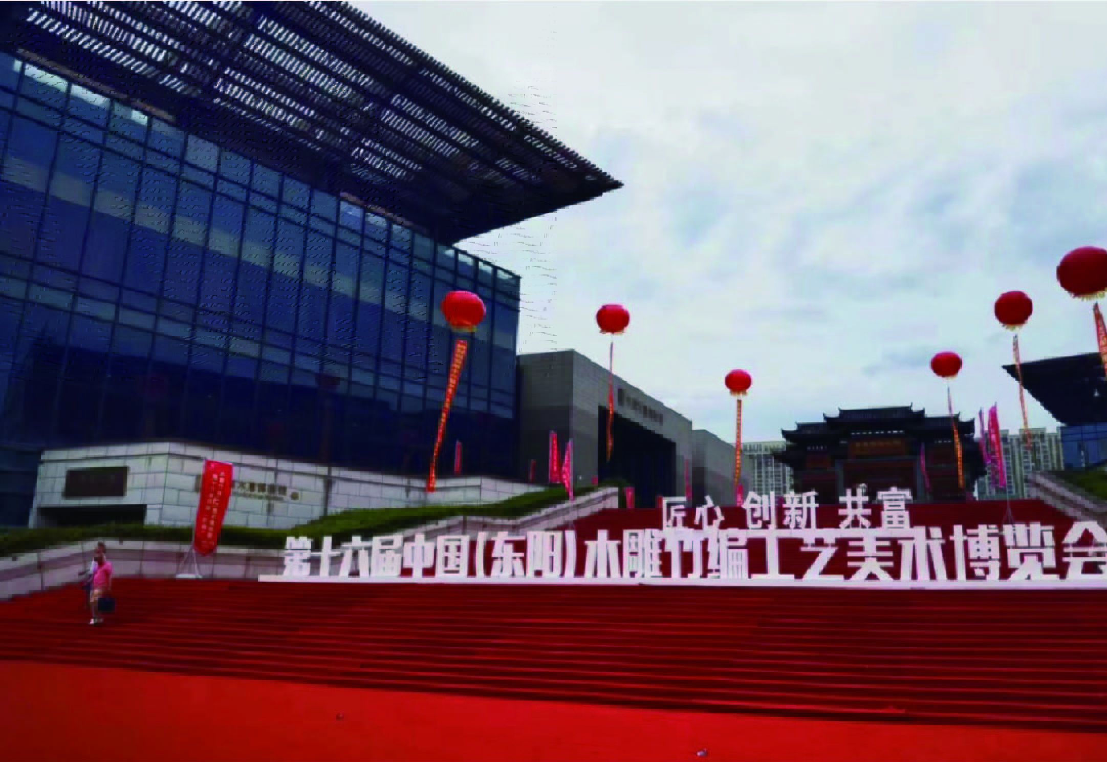 旭東紅木丨匠心傳承，旭東紅木打造東陽家具技術標桿