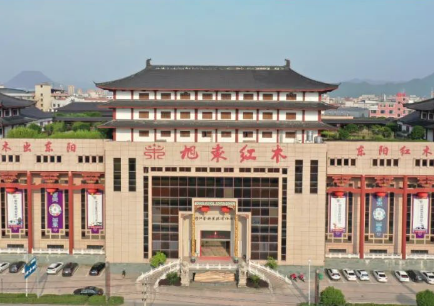 賡續匠心，旭東紅木榮獲“浙江省五一勞動獎”