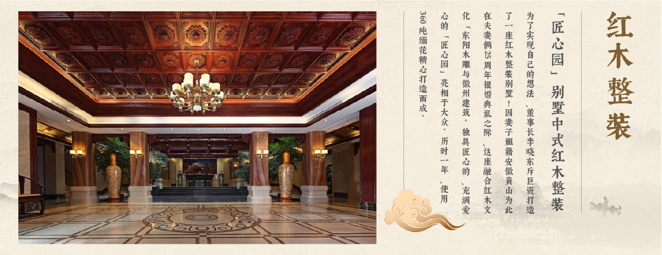 小型會議廳