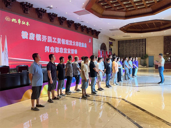 以演筑“防”，防范未“燃”丨旭東紅木開展消防演練