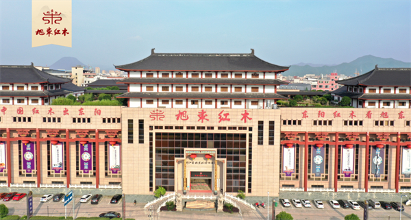 紅木家具源頭工廠旭東紅木：紅木家具的匠心傳承者