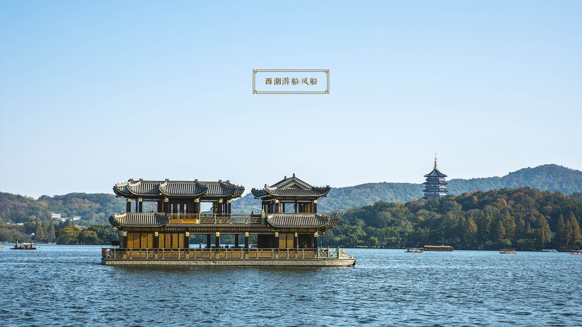 輪播圖