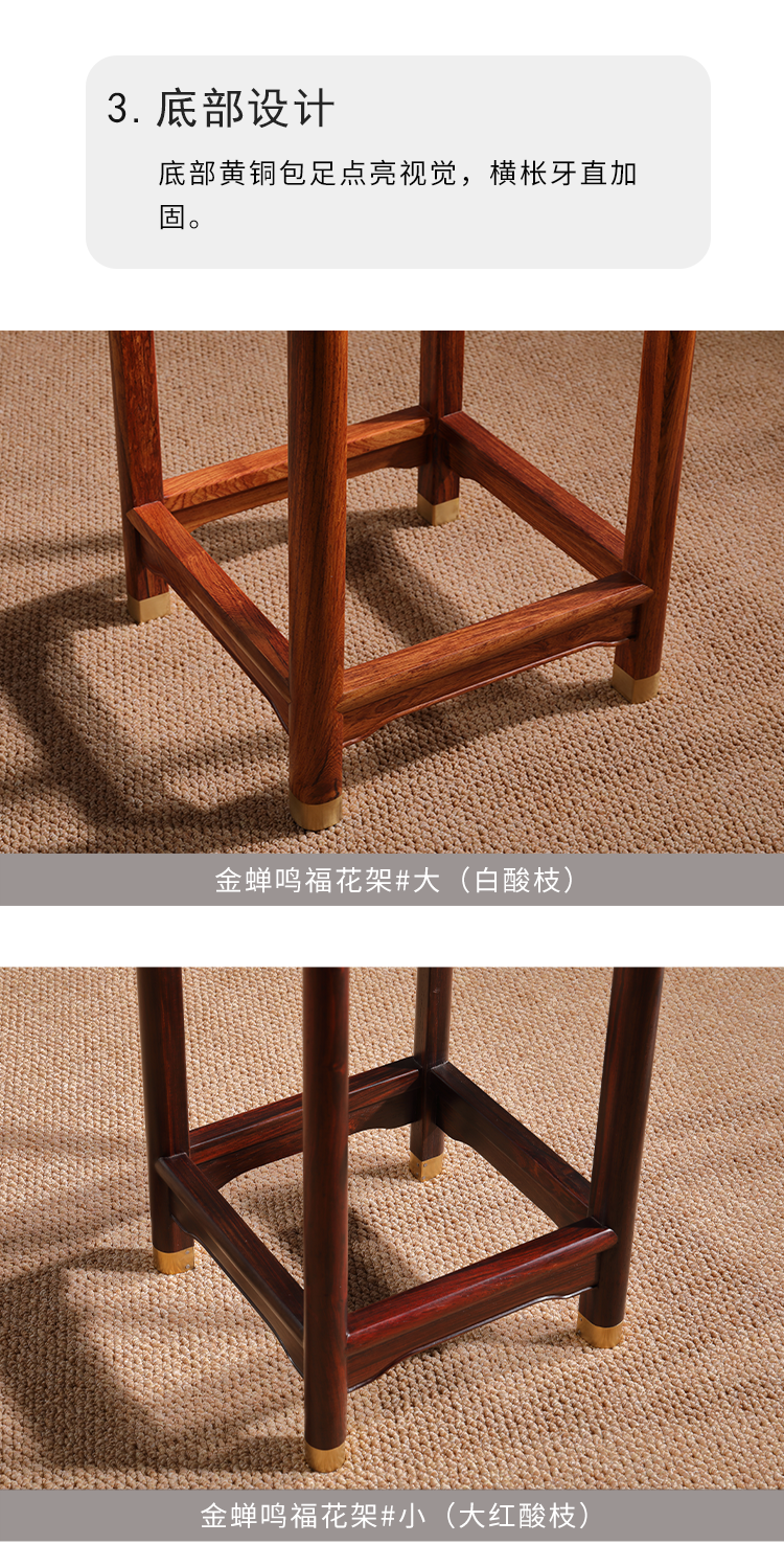 玄關架_07