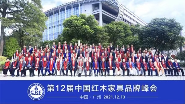 微信圖片_20211215165613