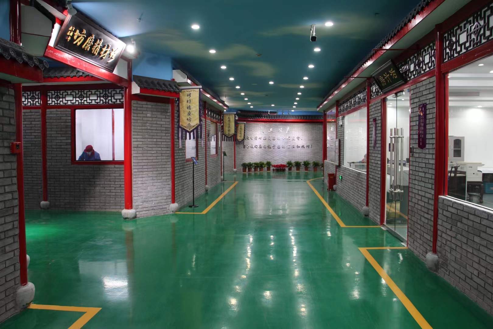 微信圖片_20211220164950