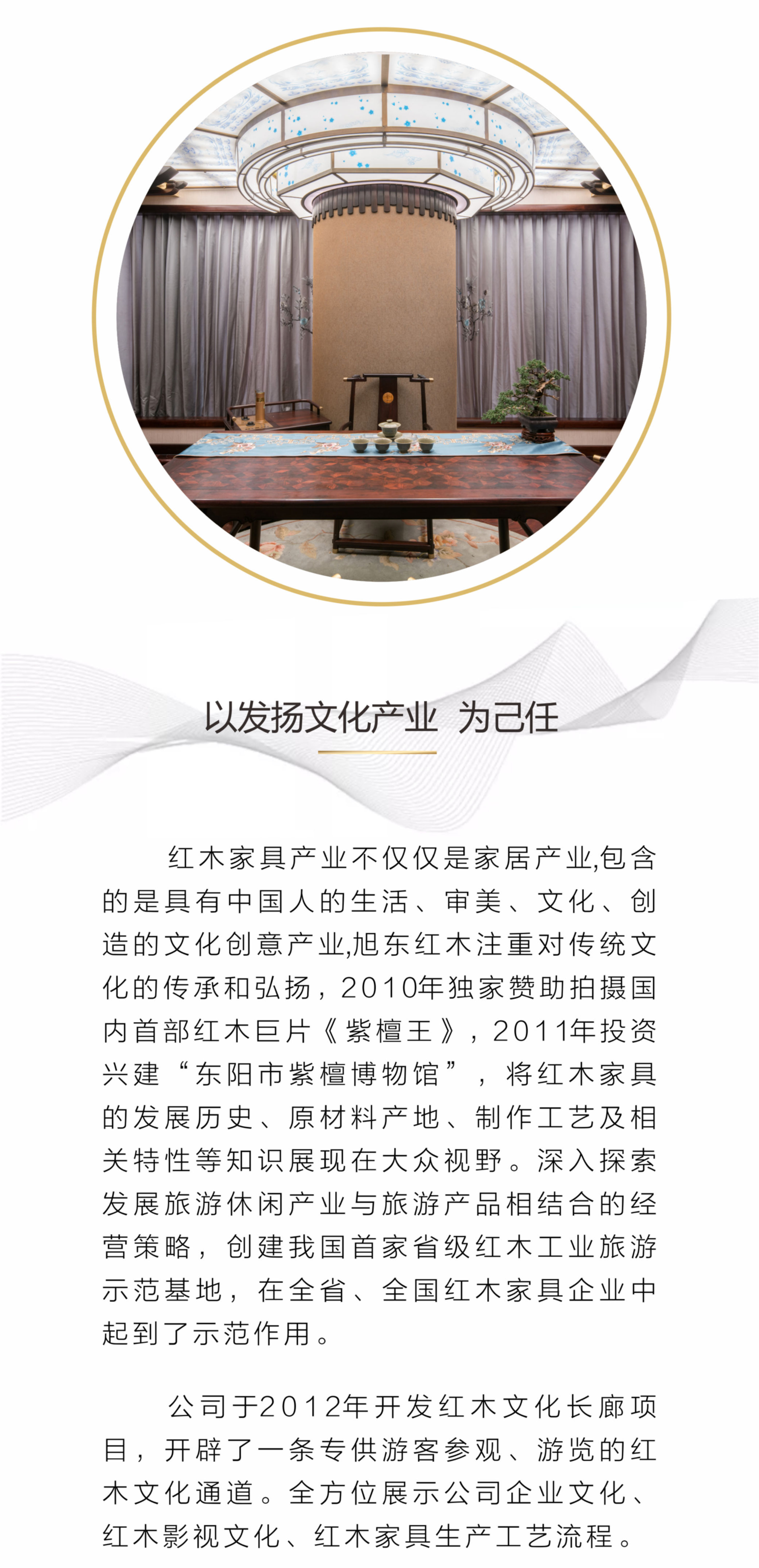 3.25 長圖-04