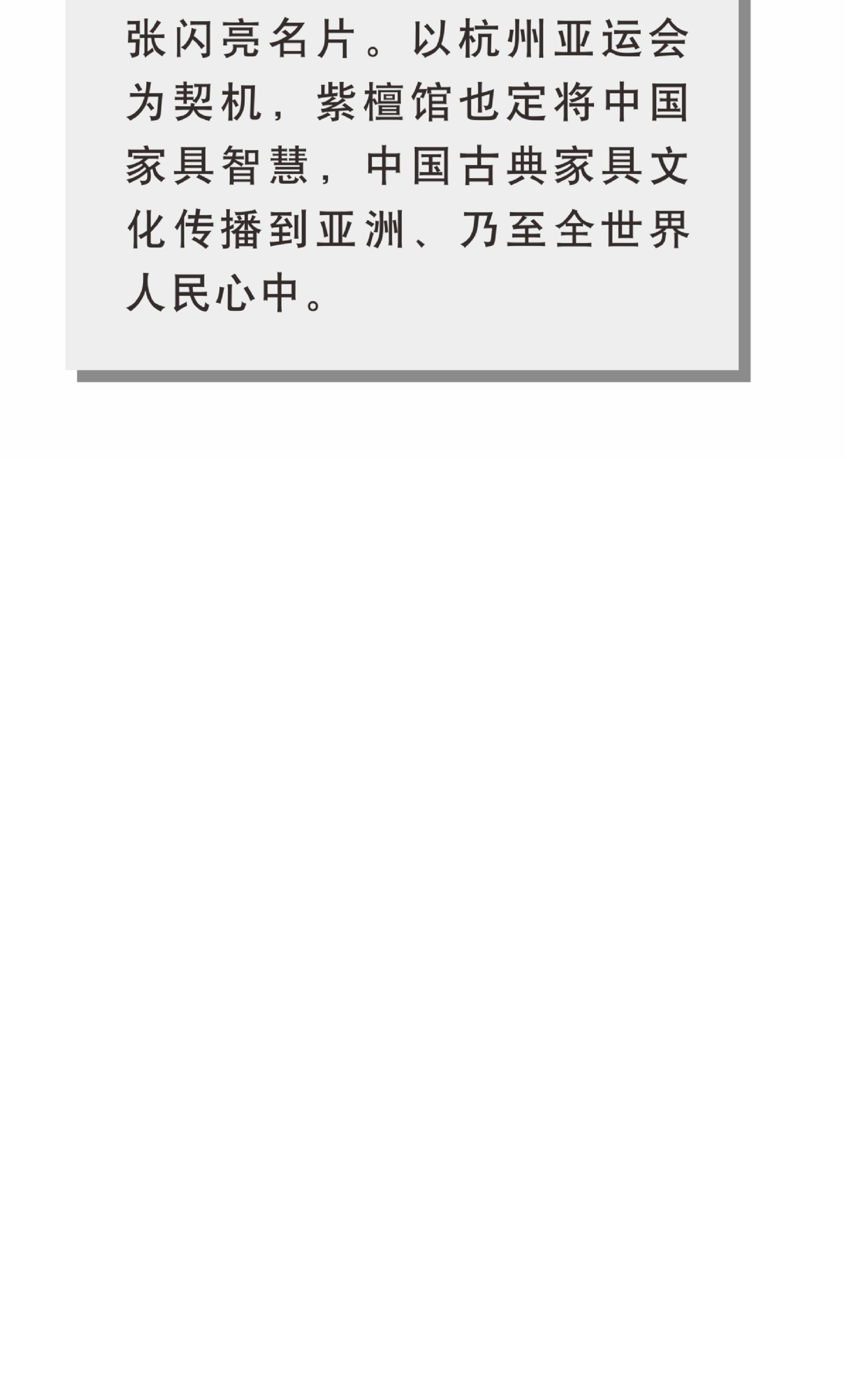 6.9-07
