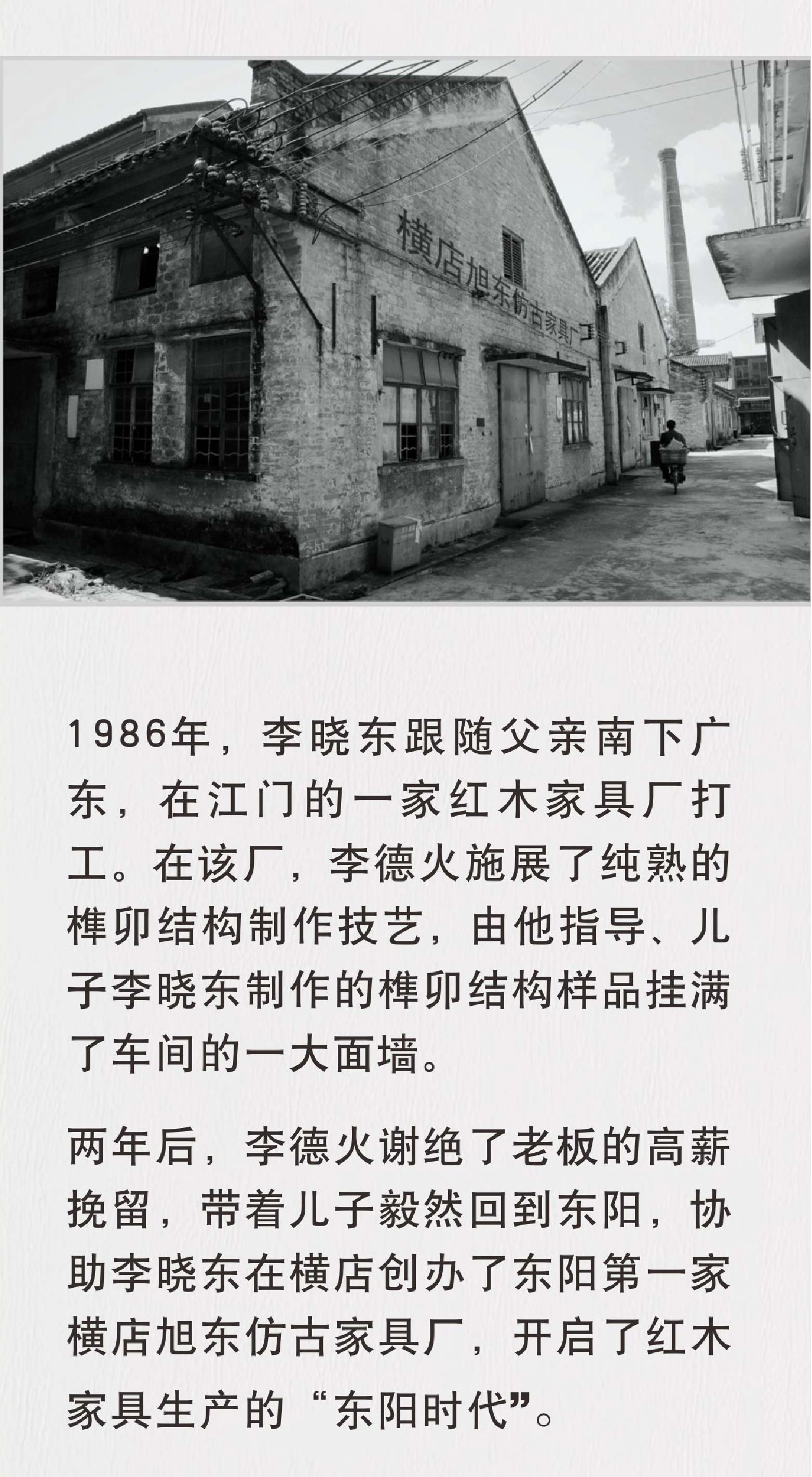 78-04