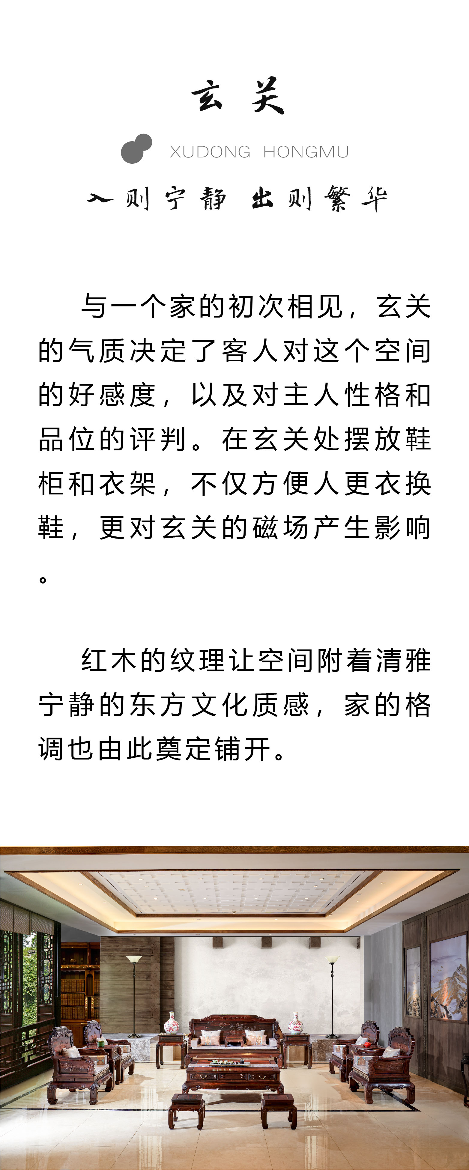 12.16長圖-03