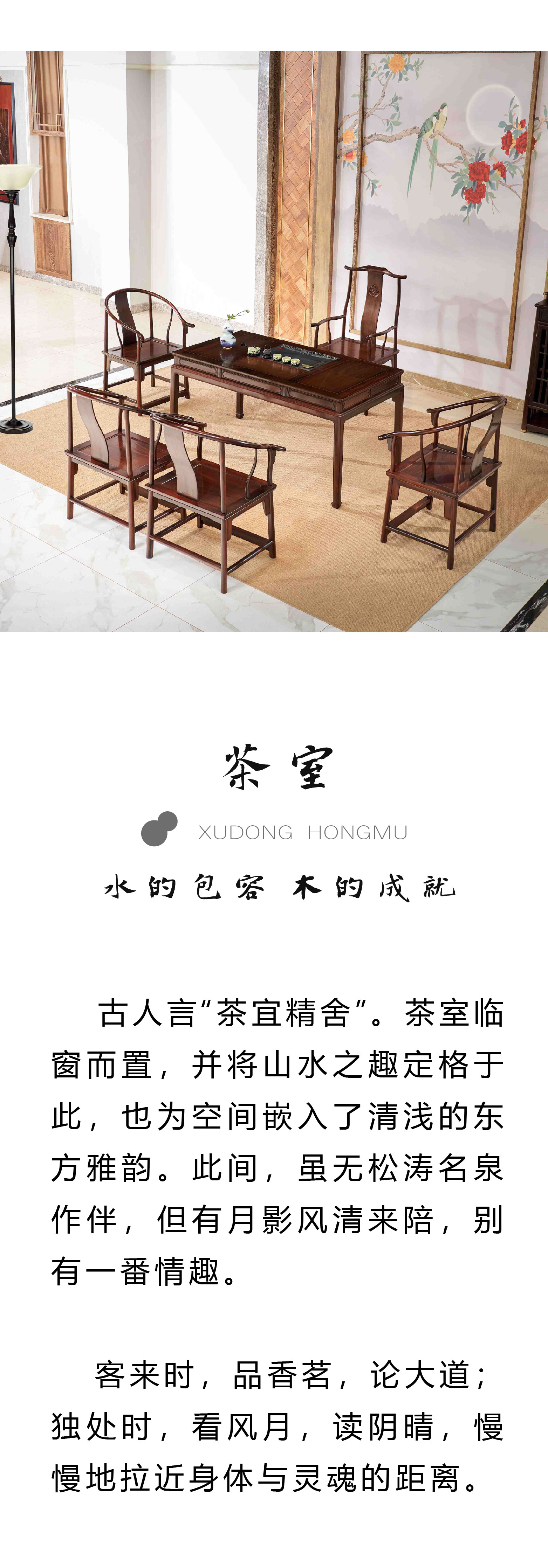 12.16長圖-06