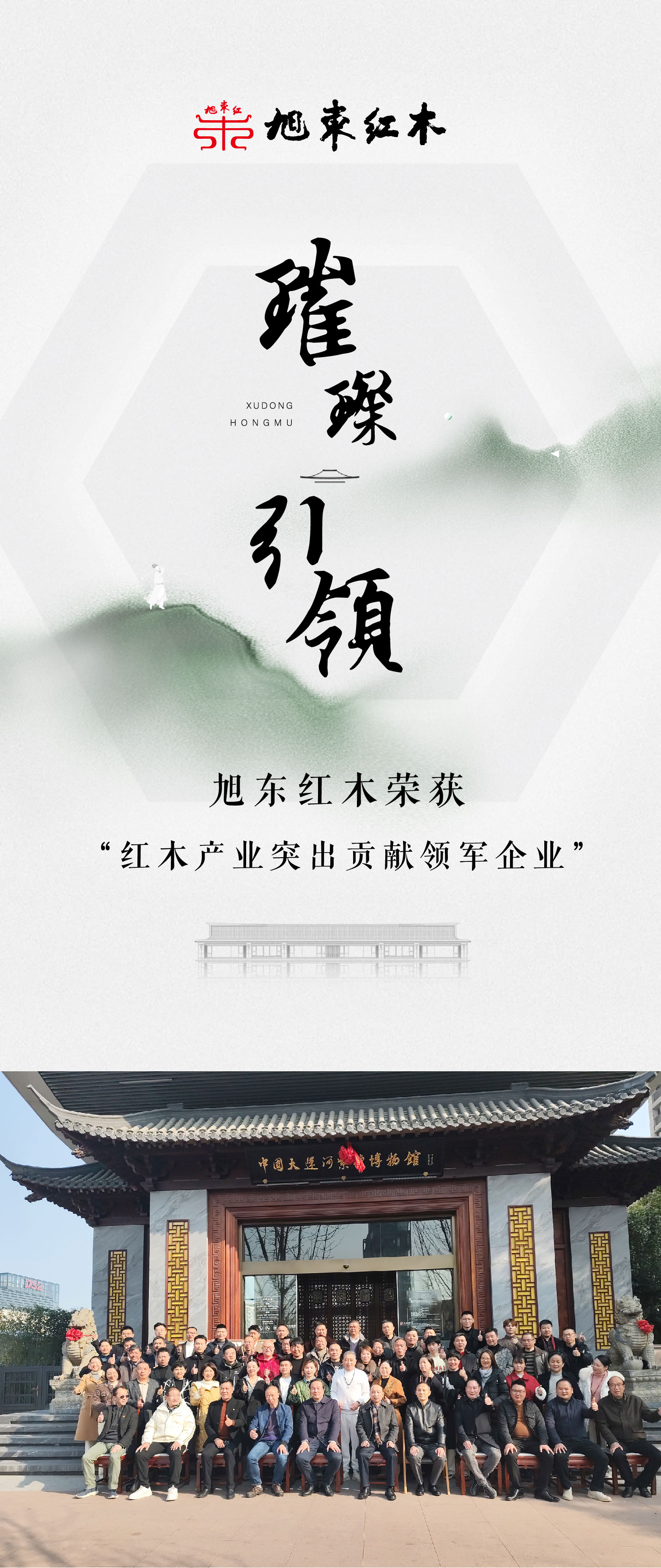 1.3_畫板 1