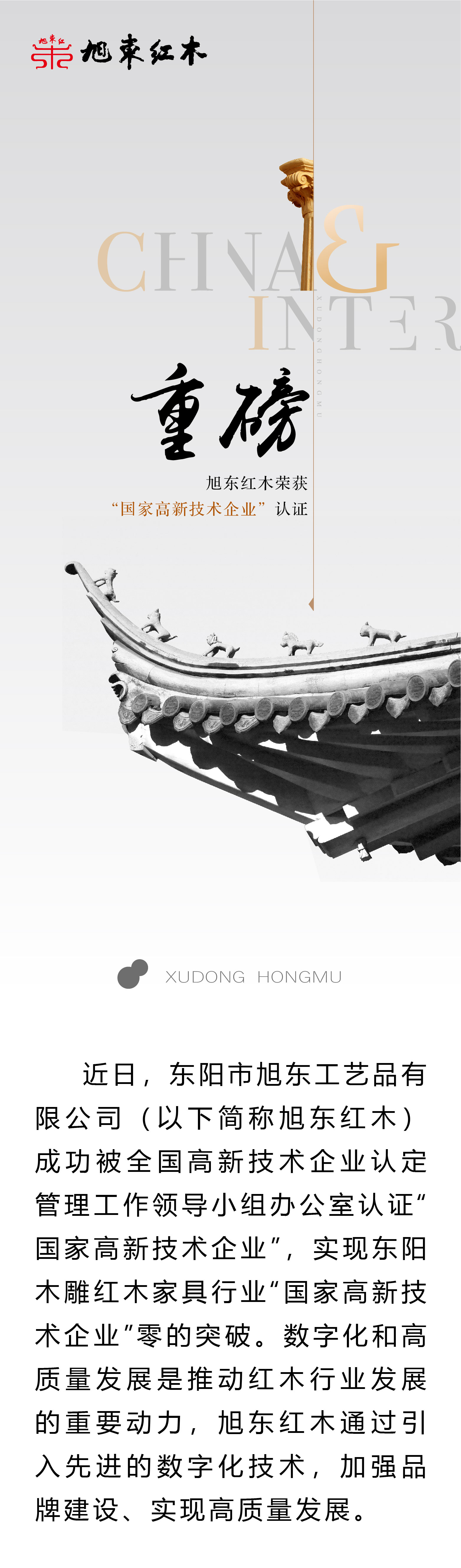 1.16_畫(huà)板 1